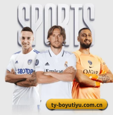 用内容积累长期价值(BOYU Sport)